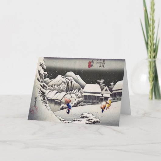 Utagawa Hiroshige - Avondsneeuw bij Kanbara Kaart (Voorkant)