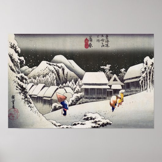 Utagawa Hiroshige - Avondsneuw in Kanbara Poster (Voorkant)