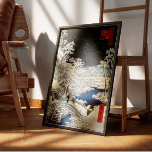 Utagawa Hiroshige. Brug bij Meguro en Sunset Hill Poster