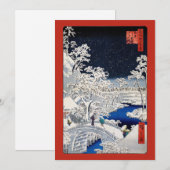 Utagawa Hiroshige - Drum Bridge in Meguro Bedankkaart (Voorkant / Achterkant)