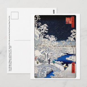 Utagawa Hiroshige - Drum Bridge in Meguro Briefkaart