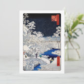 Utagawa Hiroshige - Drum Bridge in Meguro Kaart (Staand voorkant)