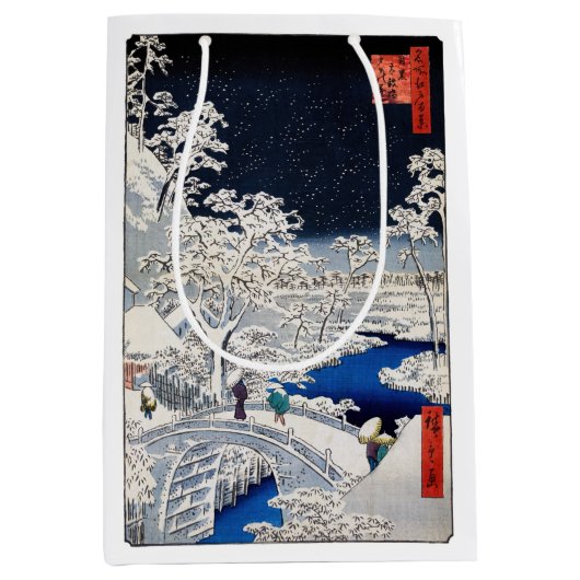 Utagawa Hiroshige - Drum Bridge in Meguro Medium Cadeauzakje (Voorkant)
