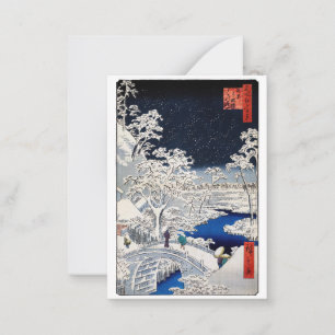 Utagawa Hiroshige - Drum Bridge in Meguro Notitiekaartje