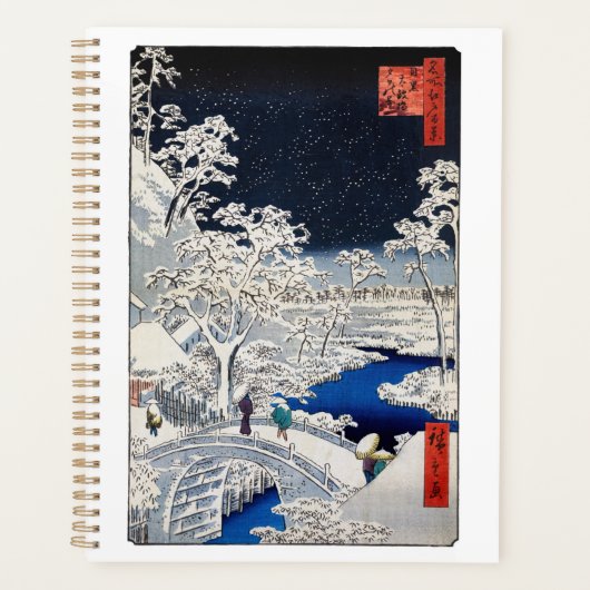 Utagawa Hiroshige - Drum Bridge in Meguro Planner (Voorkant)