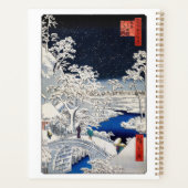 Utagawa Hiroshige - Drum Bridge in Meguro Planner (Achterkant)
