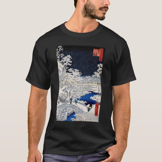 Utagawa Hiroshige - Drum Bridge in Meguro T-shirt (Voorkant)