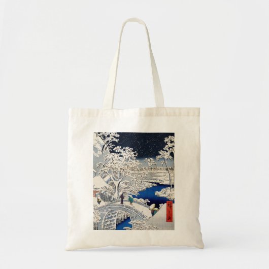 Utagawa Hiroshige - Drum Bridge in Meguro Tote Bag (Voorkant)