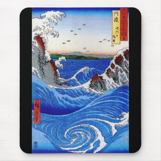 Utagawa Hiroshige, een Naruto whirlpool Muismat (Voorkant)