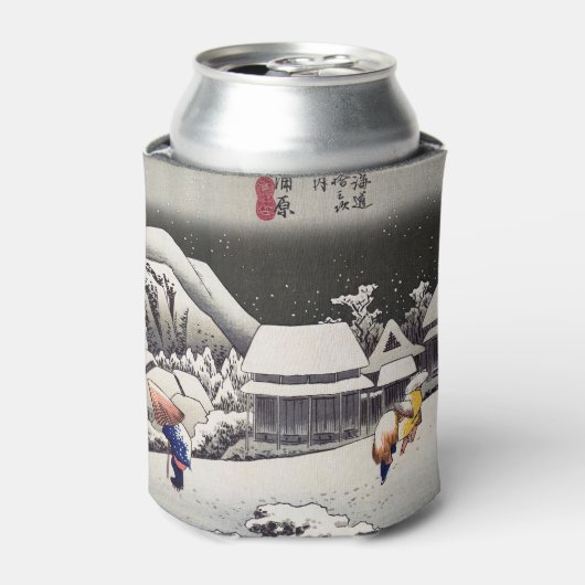 Utagawa Hiroshige - Evening Snow at Kanbara Blikjeskoeler (Blikje Voorkant)