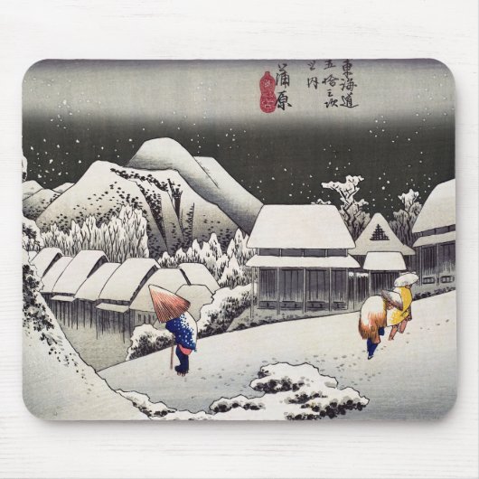 Utagawa Hiroshige - Evening Snow at Kanbara Muismat (Voorkant)