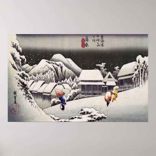 Utagawa Hiroshige - Evening Snow at Kanbara Poster (Voorkant)