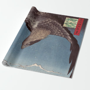 Utagawa Hiroshige - Fukagawa Susaki en Jumantsubo Cadeaupapier