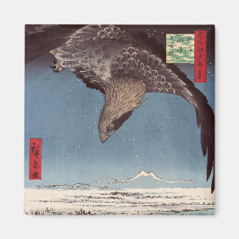 Utagawa Hiroshige - Fukagawa Susaki en Jumantsubo Magneet
