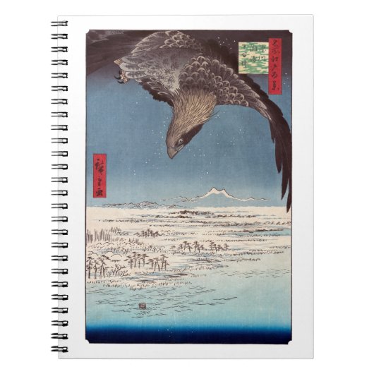 Utagawa Hiroshige - Fukagawa Susaki en Jumantsubo Notitieboek (Voorkant)