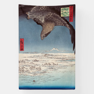 Utagawa Hiroshige - Fukagawa Susaki en Jumantsubo Spandoek