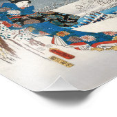 Utagawa Hiroshige - Genji Monogatari Foto Afdruk (Hoek)