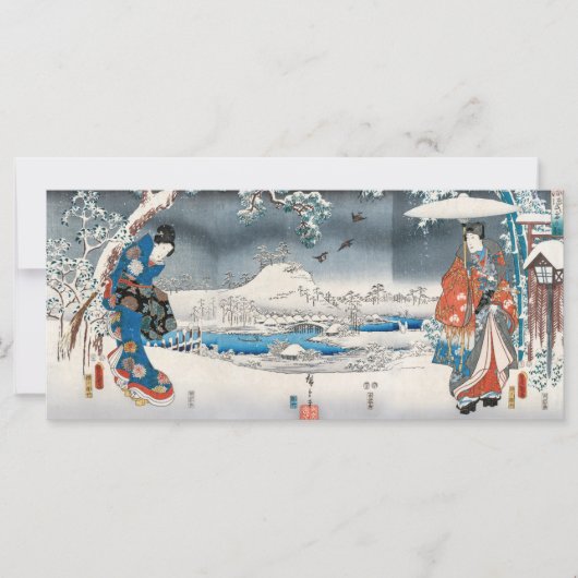 Utagawa Hiroshige - Het verhaal van Genji (Voorkant)