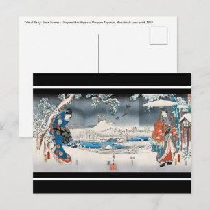 Utagawa Hiroshige - Het verhaal van Genji Briefkaart