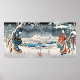 Utagawa Hiroshige - Het verhaal van Genji Poster