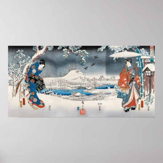 Utagawa Hiroshige - Het verhaal van Genji Poster (Voorkant)