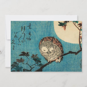Utagawa Hiroshige - Horned Owl on Maple Branch Kaart