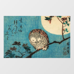Utagawa Hiroshige - Horned Owl on Maple Branch Raamsticker