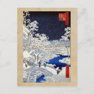 Utagawa Hiroshige Meguro Drum Bridge en Sunset Briefkaart