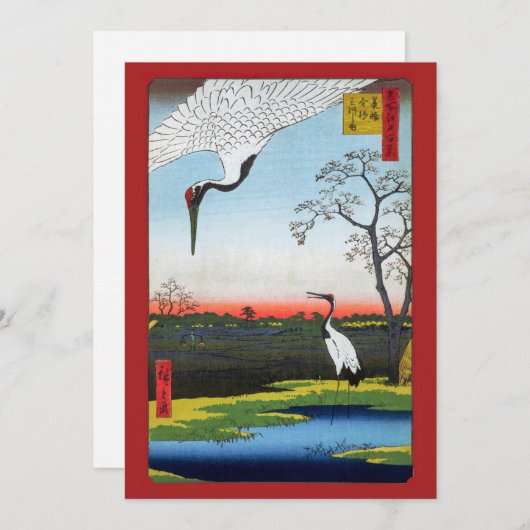 Utagawa Hiroshige - Minowa, Kanasugi, Mikawashima Bedankkaart (Voorkant / Achterkant)