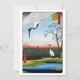 Utagawa Hiroshige - Minowa, Kanasugi, Mikawashima Bedankkaart