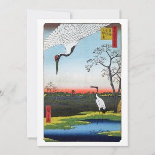 Utagawa Hiroshige - Minowa, Kanasugi, Mikawashima Bedankkaart