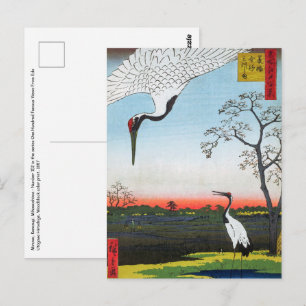 Utagawa Hiroshige - Minowa, Kanasugi, Mikawashima Briefkaart