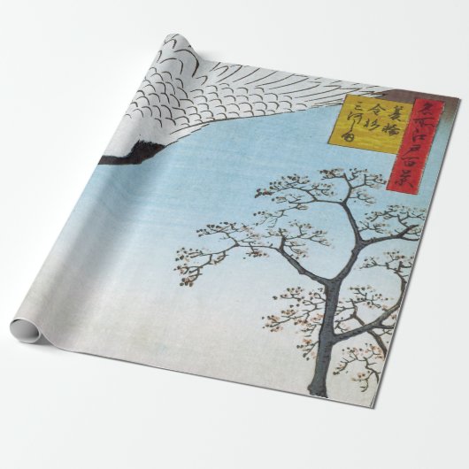 Utagawa Hiroshige - Minowa, Kanasugi, Mikawashima Cadeaupapier (Uitgerold)