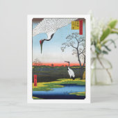 Utagawa Hiroshige - Minowa, Kanasugi, Mikawashima Kaart (Staand voorkant)