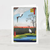 Utagawa Hiroshige - Minowa, Kanasugi, Mikawashima Kaart (Voorkant)