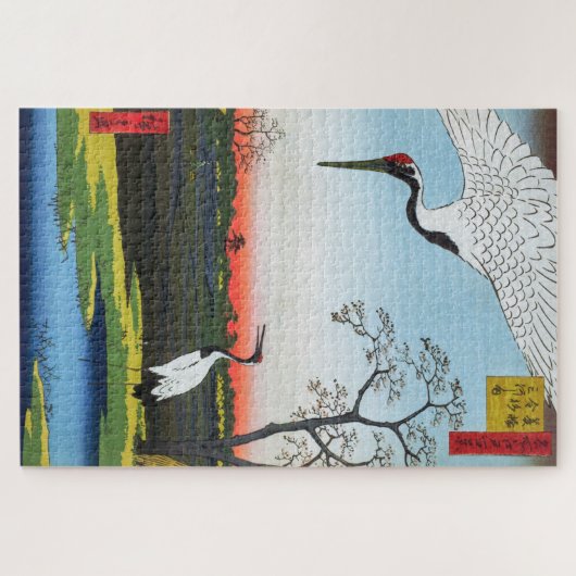 Utagawa Hiroshige - Minowa, Kanasugi, Mikawashima Legpuzzel (Horizontaal)