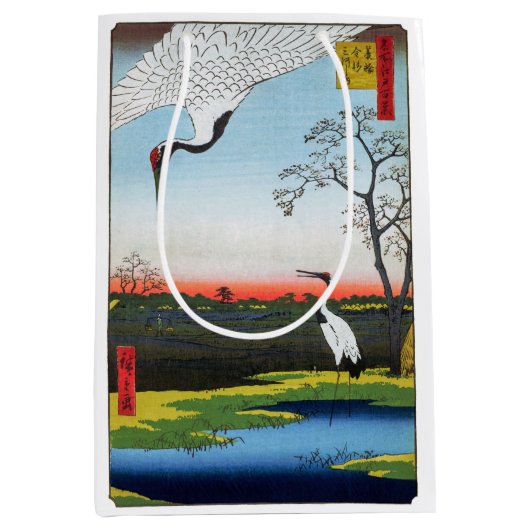 Utagawa Hiroshige - Minowa, Kanasugi, Mikawashima Medium Cadeauzakje (Voorkant)