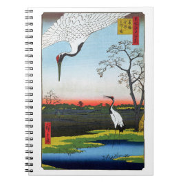 Utagawa Hiroshige - Minowa, Kanasugi, Mikawashima Notitieboek