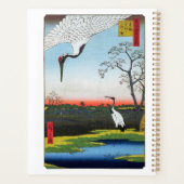 Utagawa Hiroshige - Minowa, Kanasugi, Mikawashima Planner (Achterkant)
