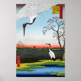Utagawa Hiroshige - Minowa, Kanasugi, Mikawashima Poster