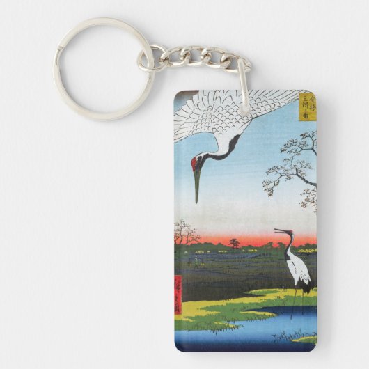 Utagawa Hiroshige - Minowa, Kanasugi, Mikawashima Sleutelhanger (Voorkant)