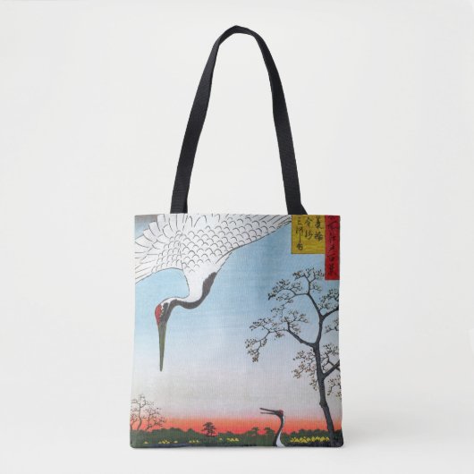 Utagawa Hiroshige - Minowa, Kanasugi, Mikawashima Tote Bag (Voorkant)