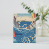 Utagawa Hiroshige - Naruto-draaikolk, provincie Aw Briefkaart (Staand voorkant)