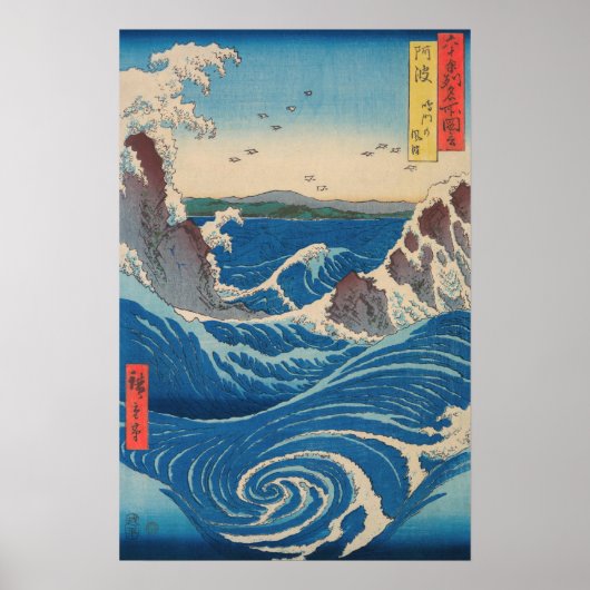 Utagawa Hiroshige - Naruto-draaikolk, provincie Aw Poster (Voorkant)