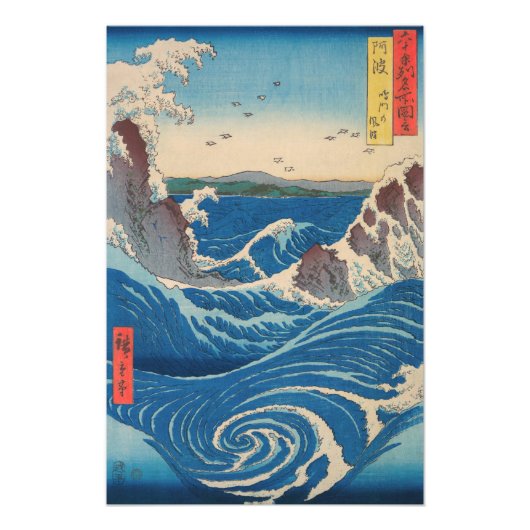 Utagawa Hiroshige - Naruto Whirlpool, provincie Aw Foto Afdruk (Voorkant)