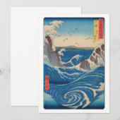 Utagawa Hiroshige - Naruto Whirlpool, provincie Aw Kaart (Voorkant / Achterkant)