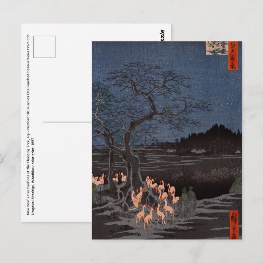 Utagawa Hiroshige - Oud en nieuw vuurwerk van voss Briefkaart (Voorkant / Achterkant)