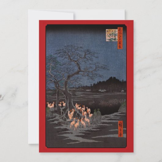Utagawa Hiroshige - Oudjarige bosbranden Bedankkaart (Voorkant)