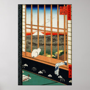 Utagawa Hiroshige Poster: Asakusa Ricefields Poster