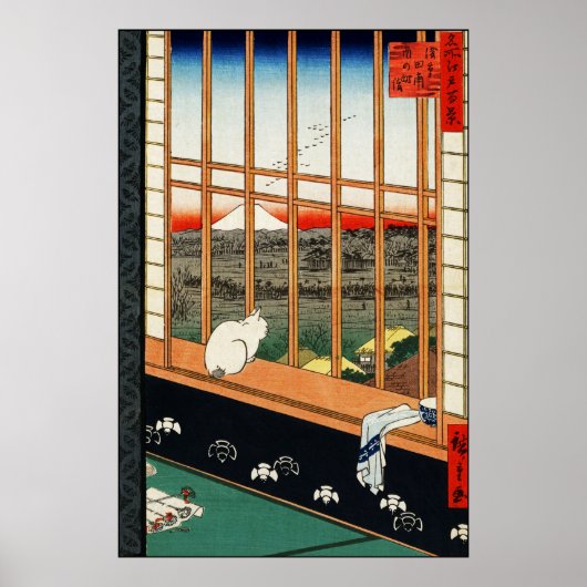 Utagawa Hiroshige Poster: Asakusa Ricefields Poster (Voorkant)